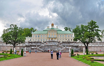 День Ломоносова (Ораниенбаум)